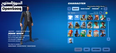 حساب فورت نايت 3