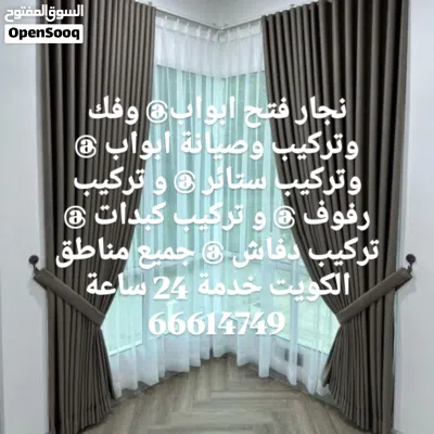 undefined 4