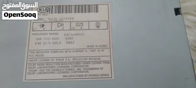 مسجل كيا لوتزي JBL حاجه نظيفة 6 دسكات وبلوثوث و USB بالضمانه 4