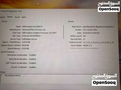 undefined 3