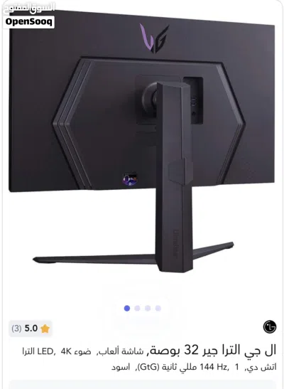 lg ultragear oled 4k 32 2