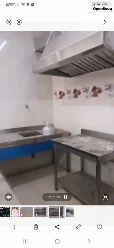 اغراض مطعم لللبيع 3