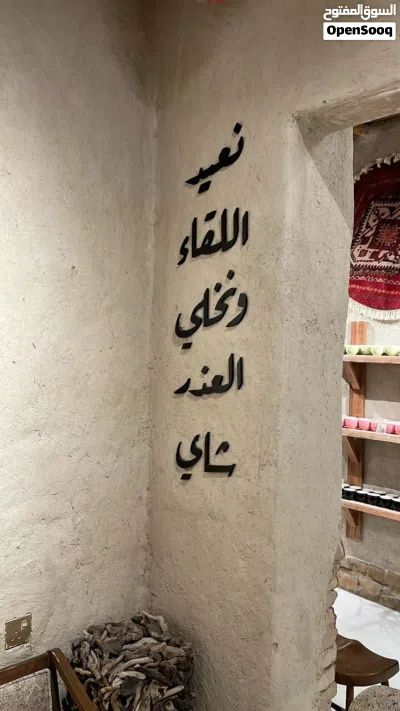 لوحات بلكرلك 3