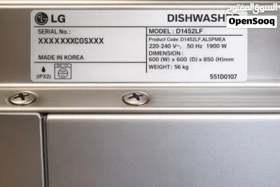 للبيع: غسالة صحون LG For Sale: LG Dishwasher 2
