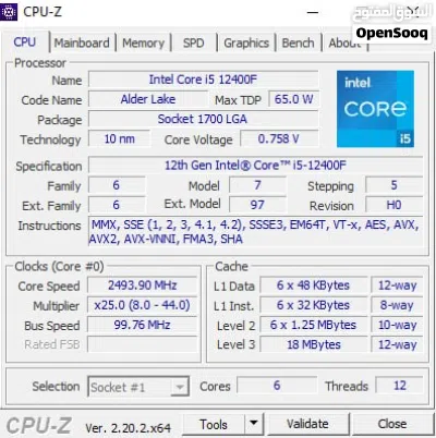 للبيع PC Gaming كامل بحالة ممتازه 2