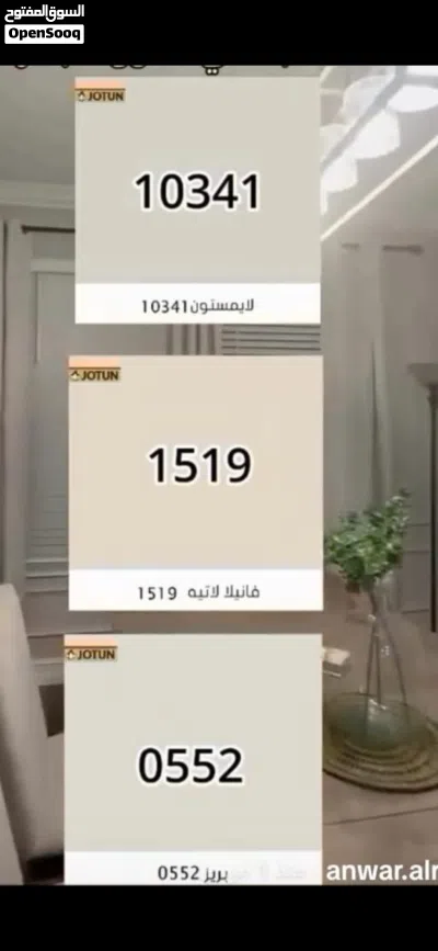 undefined 2