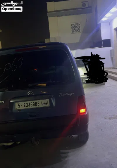 ستيروين اخرى 3