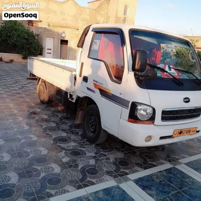 كيا اخرى 2