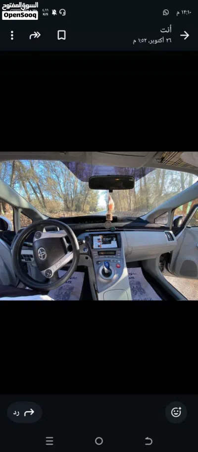 Toyota Prius Prius 2
