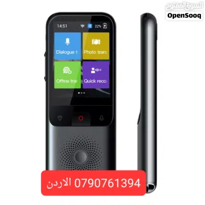 undefined 4