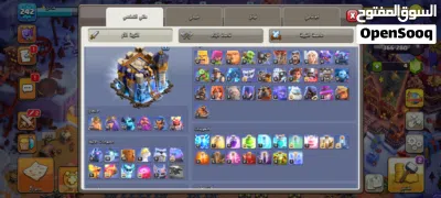 كلاش تاون 18 لفل 242 للبيع 2