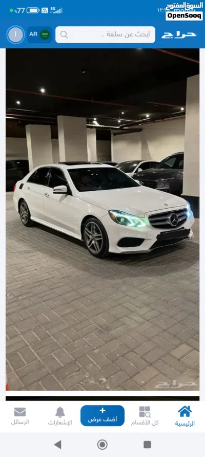 مرسيدس بنز الفئة-E E 350 2