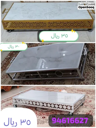 طاولات تفصيل حديده للبيع 4