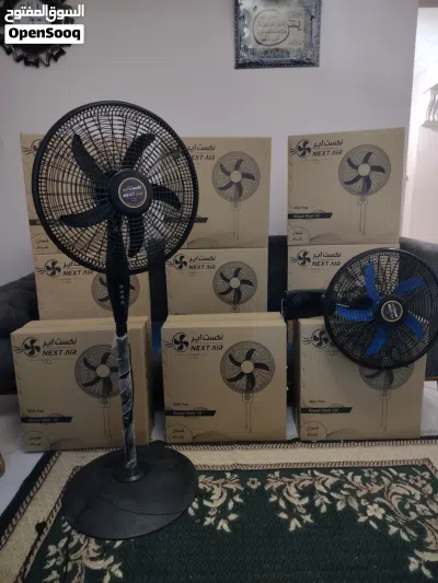 مراوح nextair 4