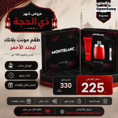 undefined 4