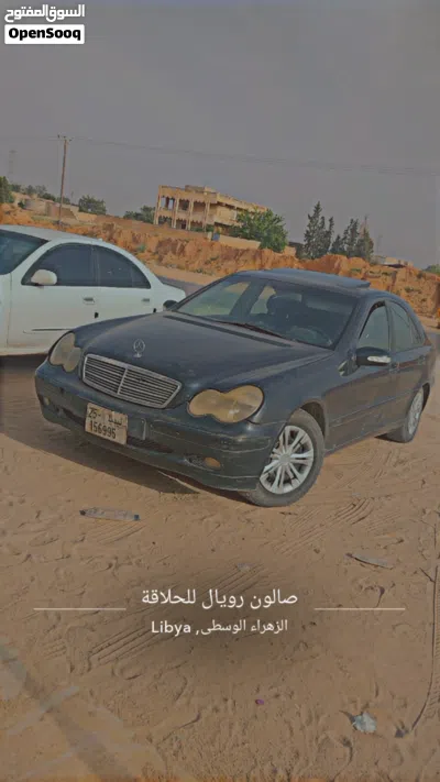 Mercedes Benz C-Class C 200 3
