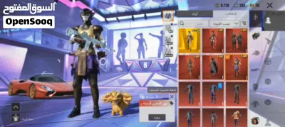 اكونت ببجي 2