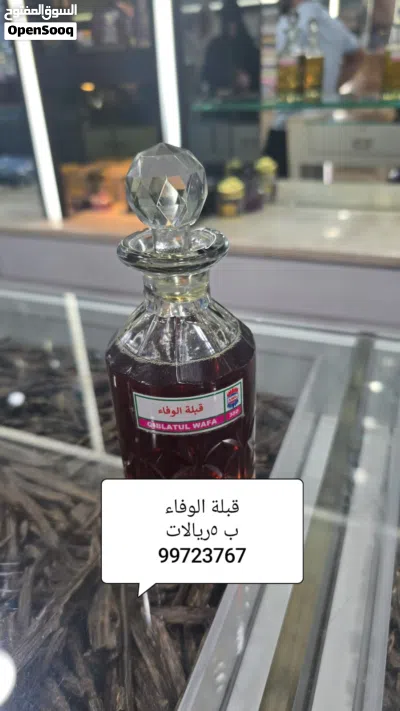 وصلتنا دفعه جديده من عطور الهند المميزه 4