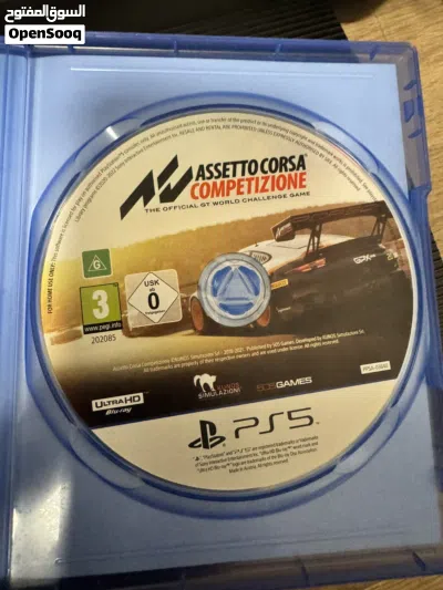 ASSETO CORSA COMPETIZIONE PS5 3