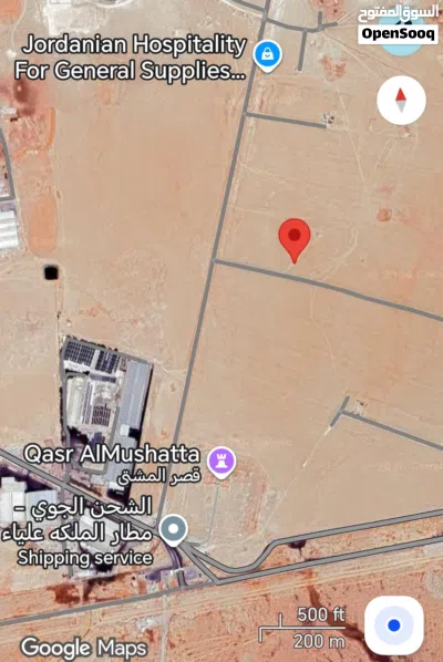 ارض للبيع في المشتى بجانب المطار بسعر مناسب جدا 2