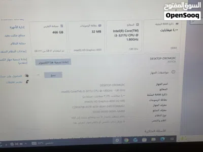 Asus نظيف ربي يبارك 2