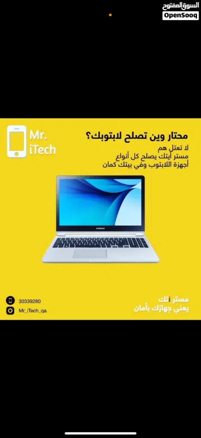 undefined 3