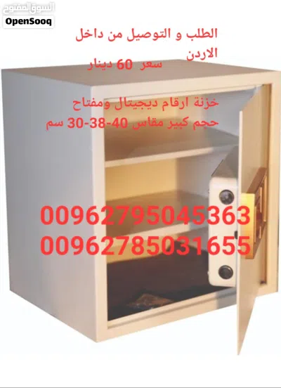 undefined 3