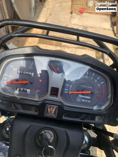 هاوجن اريس HJ150 4