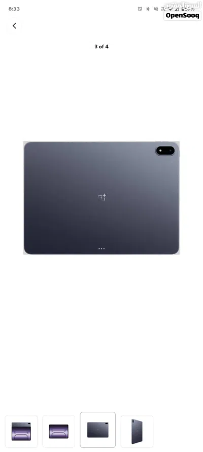 oneplus pad 3 super device big battery 12140mah battery and snapdragon 8 elite most powerful. 4
