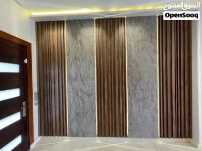 undefined 4