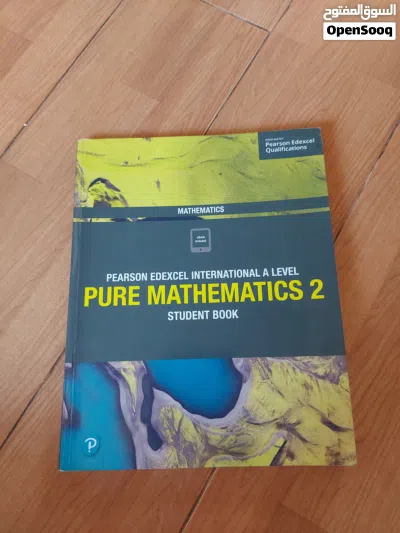 IAS & IAL books (for British curriculum) 4
