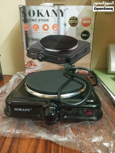 undefined 2