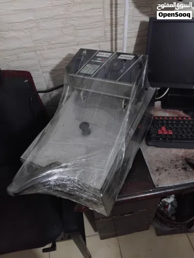 مقلى بطاطا كهرباء موفر 2