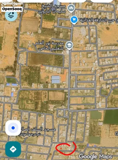 أرض مساحة 360 بالكريمة 3