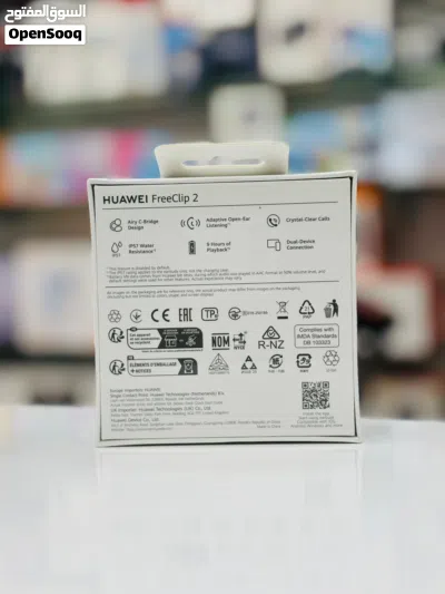 Brand New Huawei FreeClip 2 in Oman 38-Hour Battery 1 Year Warranty 2