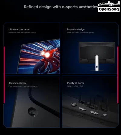 شاشة شاومي 27 200Hz موديل 2026 بسعر ممتاز 3