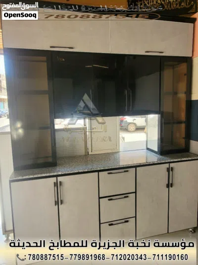 دولاب مطبخ جديد عرطه وتخفيضات في صنعاء 3
