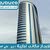 شركة عقارية