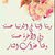 محمد
