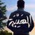 الصقر المهاجر