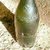 ait aabou jawad