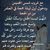 ابو جعفر أحمد