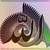 Mohammed Said