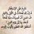 ابو خالد