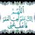 محمد الجعفري