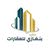 بنغازي للعقارات والمقاولات العامة