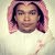 Mohammed Mubarak