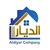 الديار للاثاث الديار للاثاث