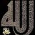 Isam Ayyad