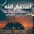 برستيجي